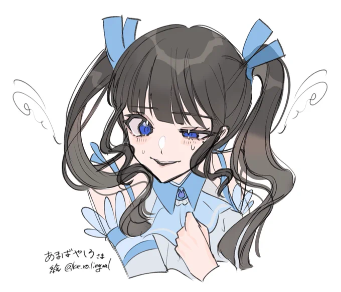 デザインから手掛けた方々を手癖で描いて紹介  ︴天羽さま  