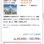 ツイートに含まれる画像
