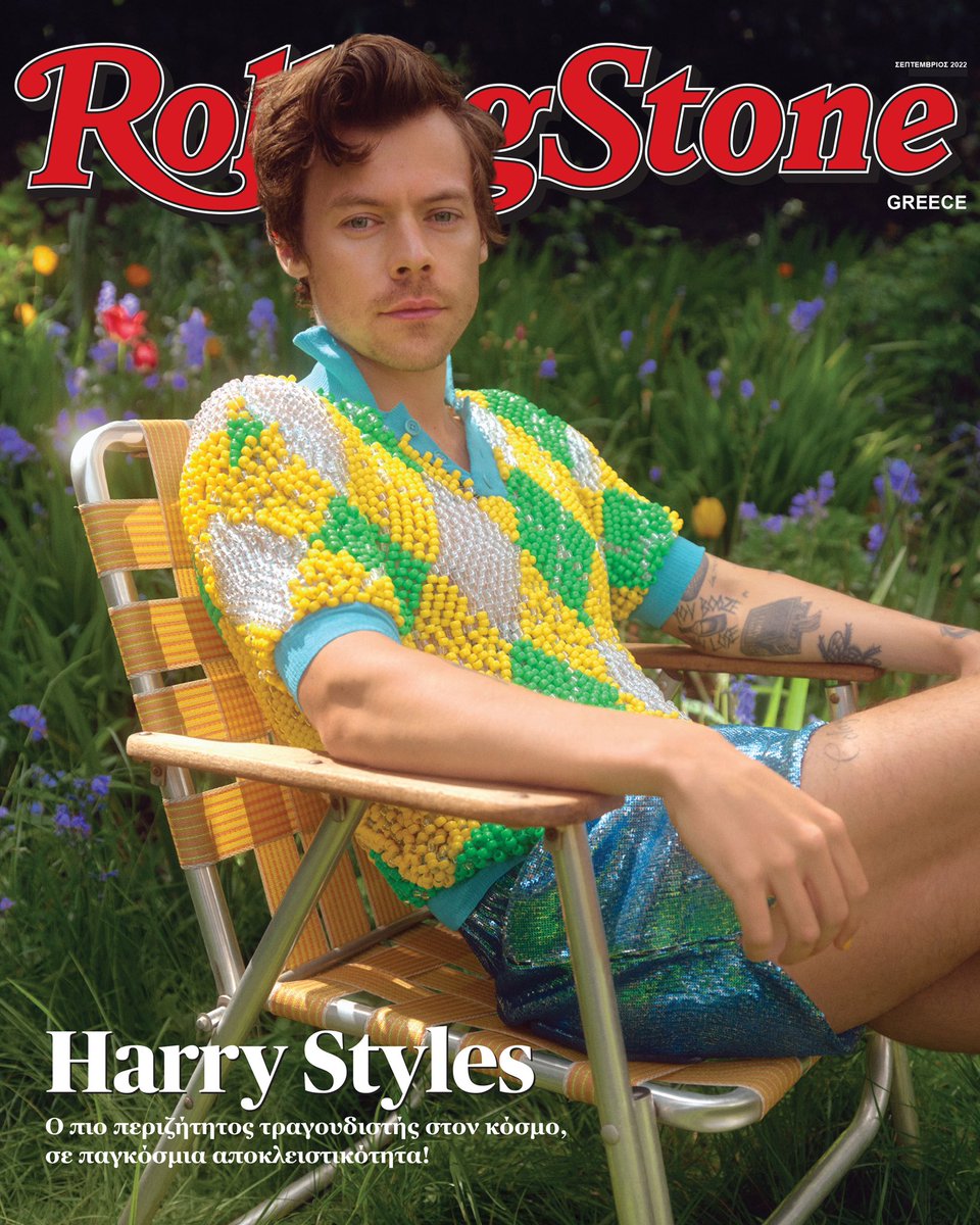 Rolling Stone Greece tweet media