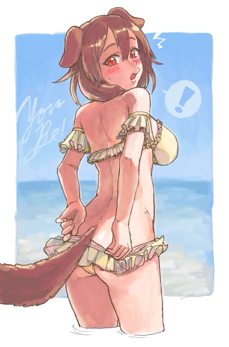 サマー…すげぇぜ…#できたてころね 