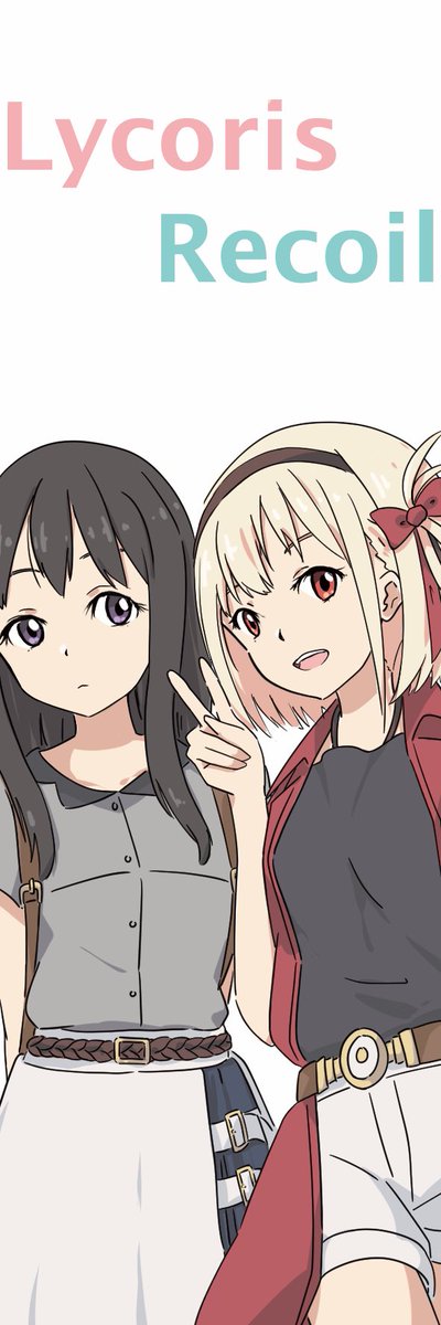 Reih_314's tweet photo. ＃リコリコ https://t.co/DGYUYsWG84
