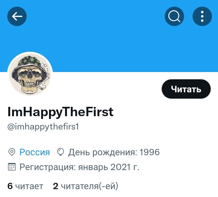 Foxana Network tweet media