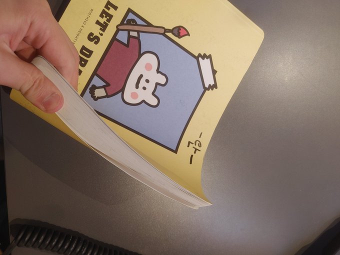 할게없어짐(알바때만 쓰는건데 3주만에동남...) 