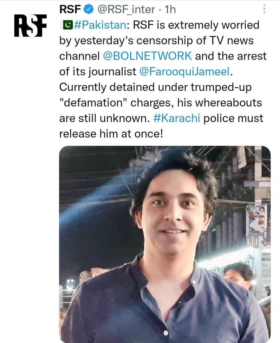 Haqeeqat_TV's tweet photo. میڈیا کی آزادی کے انٹرنیشنل اداروں نے جمیل فاروقی کے لیے آواز اٹھا دی....

انٹرنیشنل ادارے پاکستان میں جاری ظلم پر کھڑے ہوگئے.. https://t.co/ljEuFxjaQC