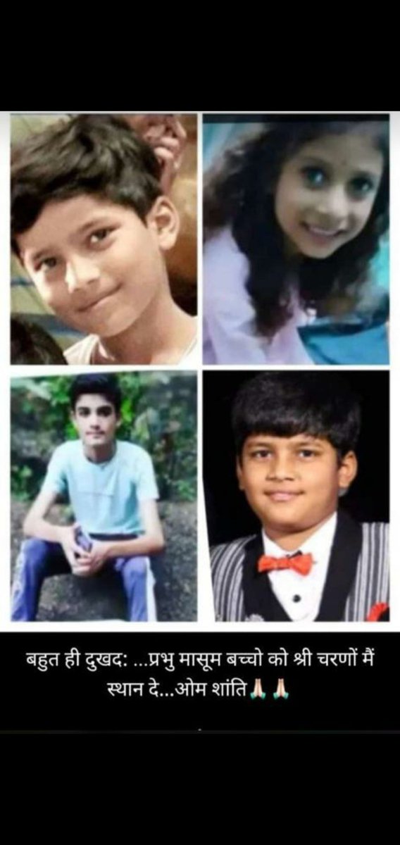 Krish_soni_143's tweet photo. Rest In Peace💔
#nagdaunhelaccident #schoolvehicleaccident 

@ChouhanShivraj @PMOIndia https://t.co/We57UKBuR0
