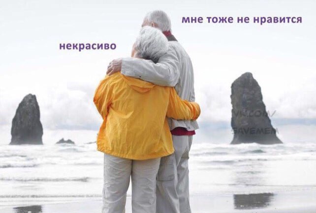 katyamock's tweet photo. Если бы у нас с Егором был герб: https://t.co/P8b3IBxqFE