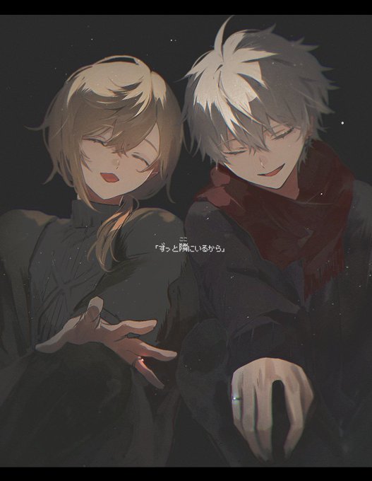 #くろのあとりえ 