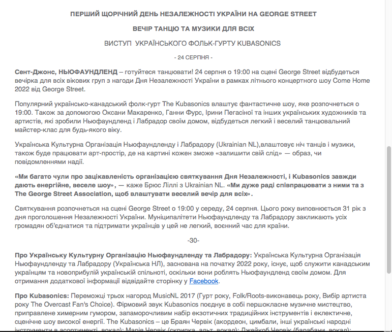 Ashley Fitzpatrick tweet media