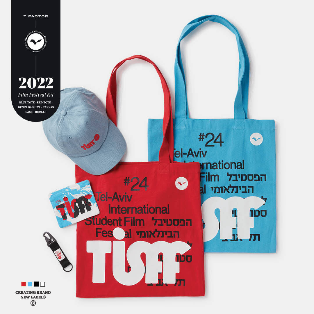 myTFactor's tweet photo. @tisff_ / #TFactor

We are proud to be part of the Student Film Festival.
Being part of significant events in Tel Aviv feels good, and the student film festival is one we particularly like. 

#fashion #design #telaviv #festival #events #filmfestival 
#creatingbrandnewlabels https://t.co/ZhgKu47ag9