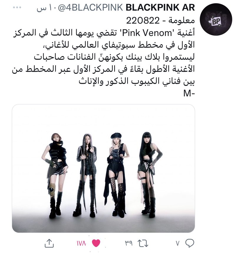 ooxi_1's tweet photo. @Dessee09 @mini22l @bIinksU اسرقها ليه ؟ صح انك عجوز وحماره واقدر العب عليك باي شي بس انا مو زيكم انتم  انجزاتنا لا تعد ولا تحصى ونباحك طرب https://t.co/CnprwIE71e