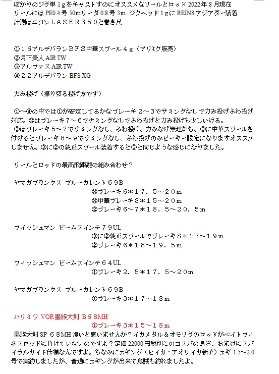 ぽかり＠猫オジ tweet media
