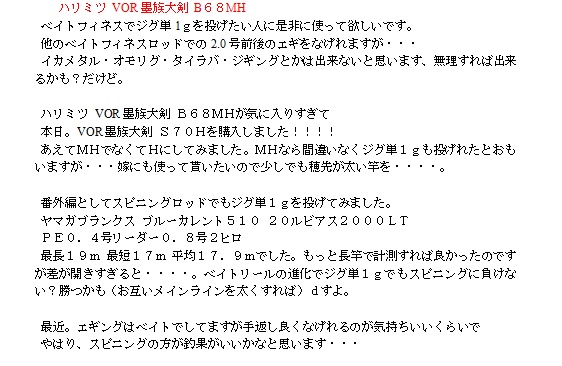 ぽかり＠猫オジ tweet media