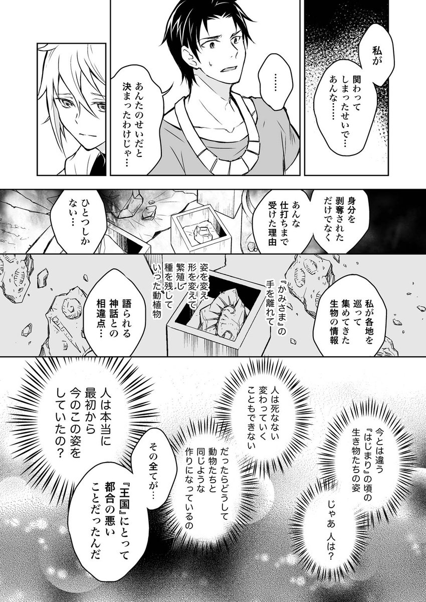 (2/9) 
