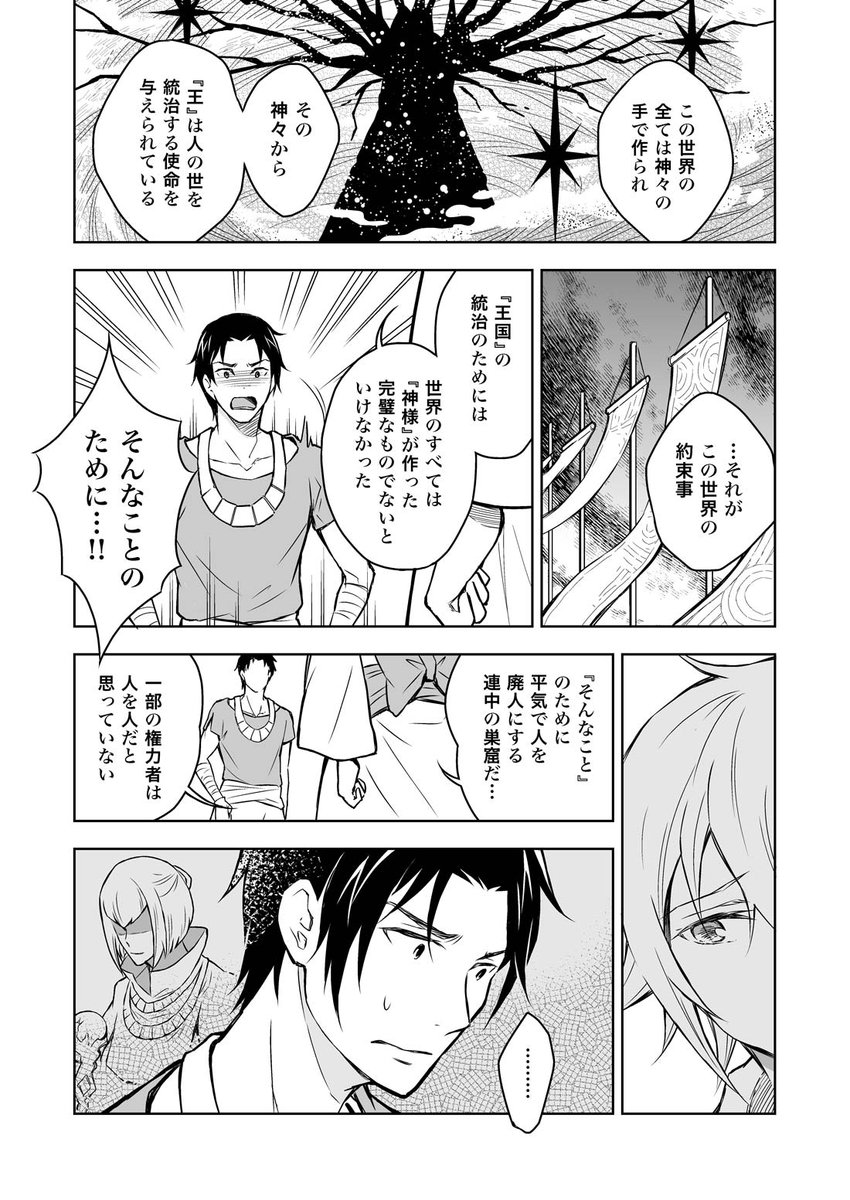 (2/9) 