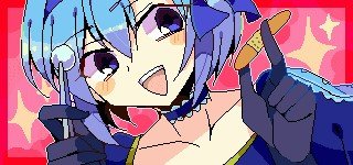 whpagina's tweet photo. imagens de Witch's heart como frases do casimiro - a thread! (ignorem aquilo que aconteceu) https://t.co/o8hvUqxYsK