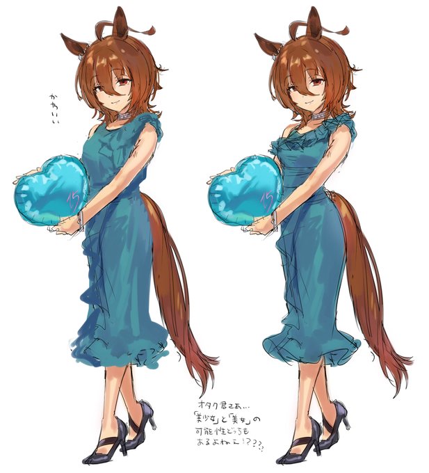 「青ドレス ノースリーブワンピース」のTwitter画像/イラスト(人気順)