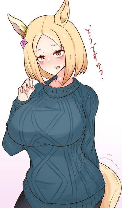 #夏休みはナリタトップロードのイラストが増えるらしいトプロいっぱい描いてます。よろしくお願いします。 