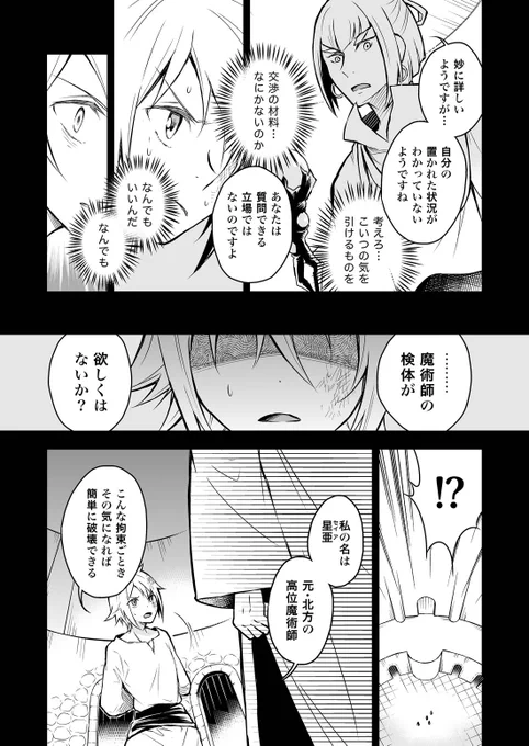 (4/9) 