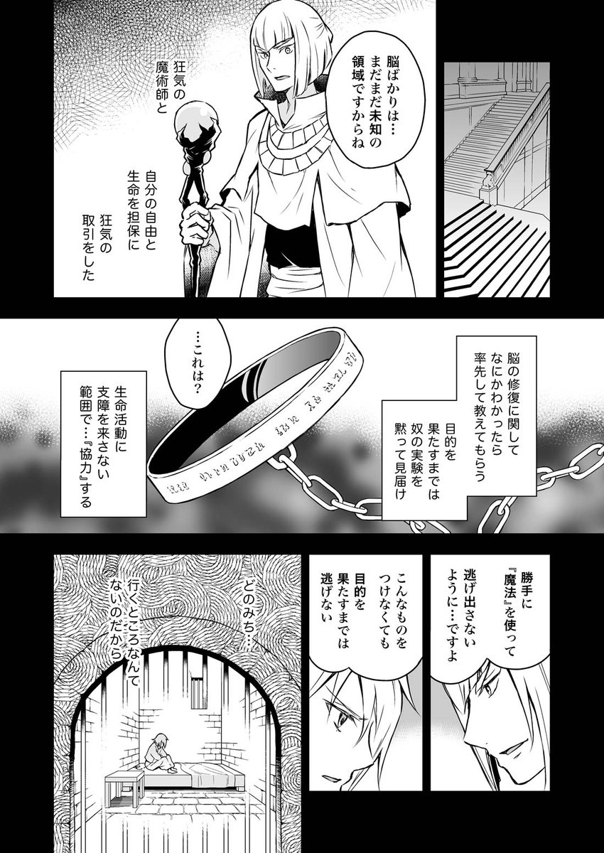 (4/9) 