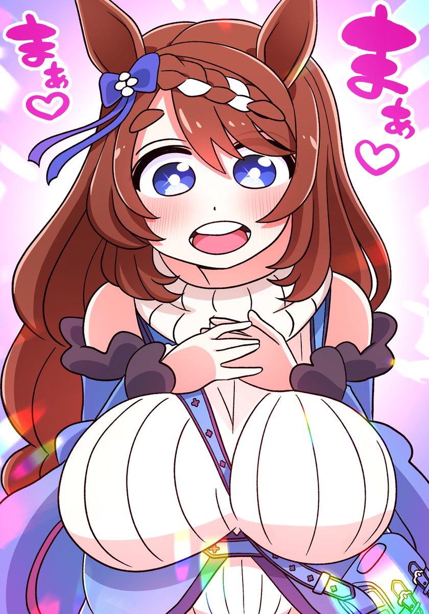スーパークリーク「#夏休みはスーパークリークのイラストが増えるらしい 」|怪人デベソのイラスト