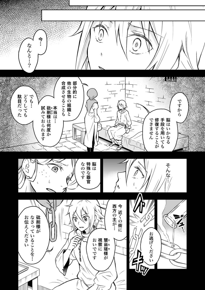 (5/9) 
