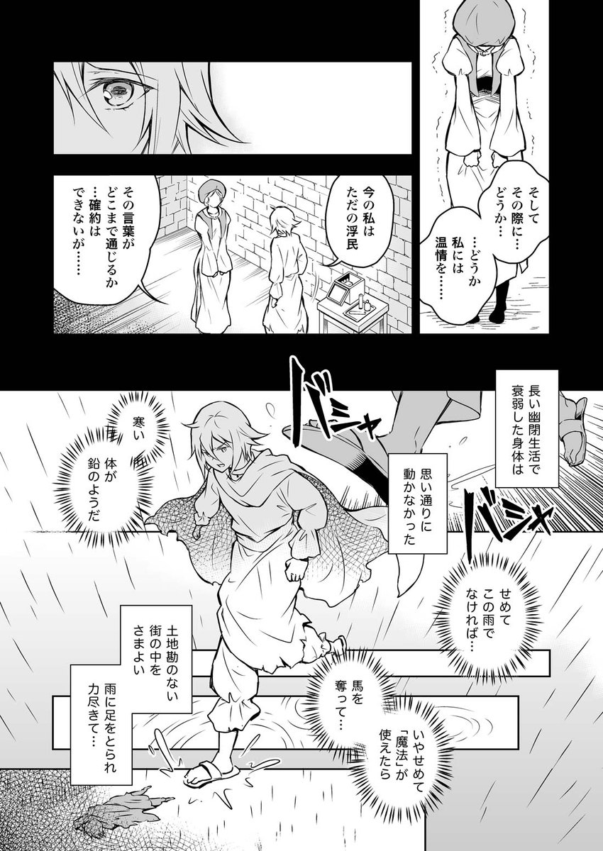 (5/9) 
