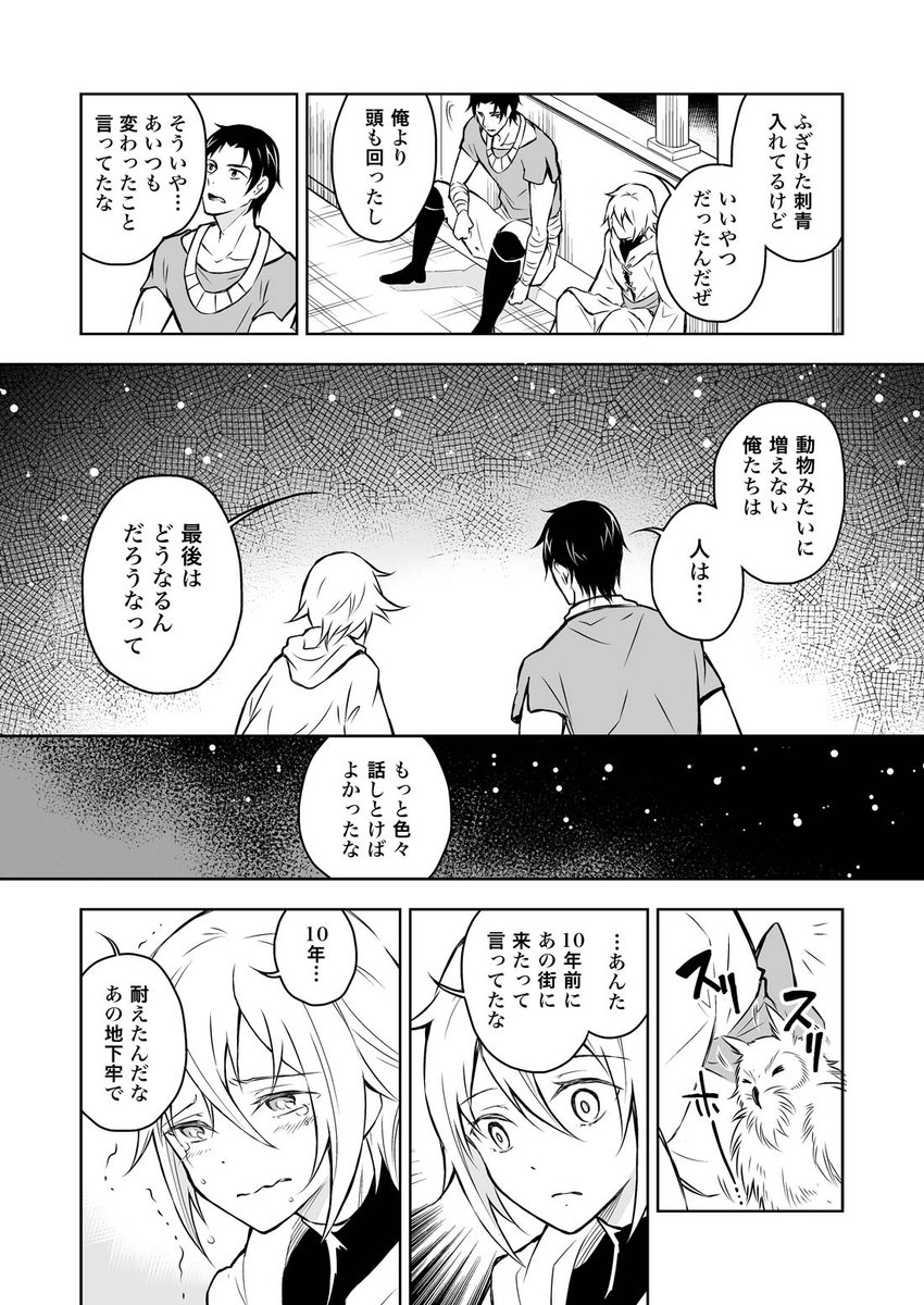 (6/9) 