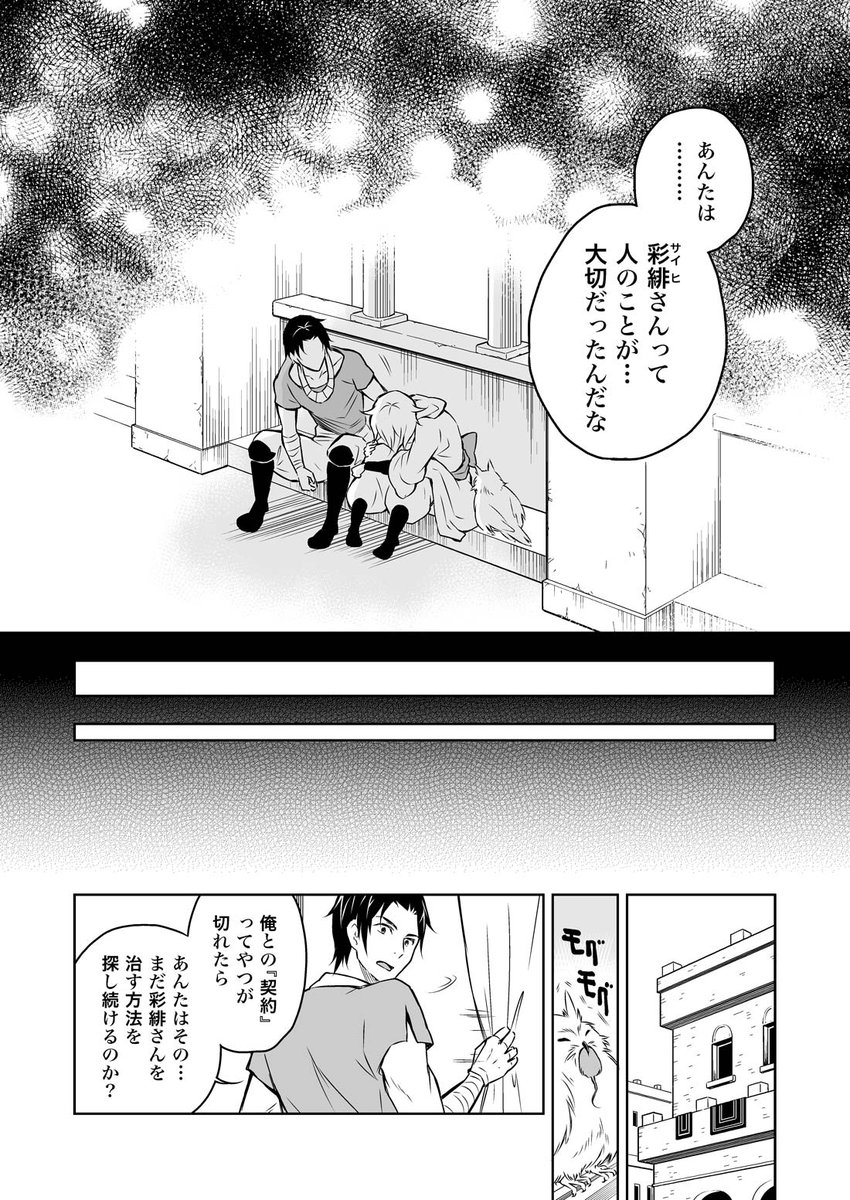 (6/9) 
