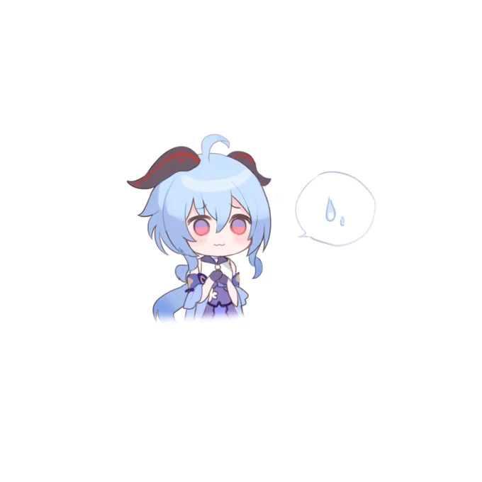 アプデ前に完成できてよかた!!これは没になった甘雨ちゃん 