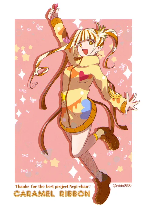 私が描いた子はこちらですかわいいですね私がデザインした気がします違うらしいですおかしいですねこれからツリーにアンケをつけていくので、皆さん騙されて行ってください 