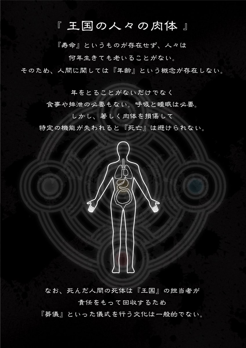 (9/9) 