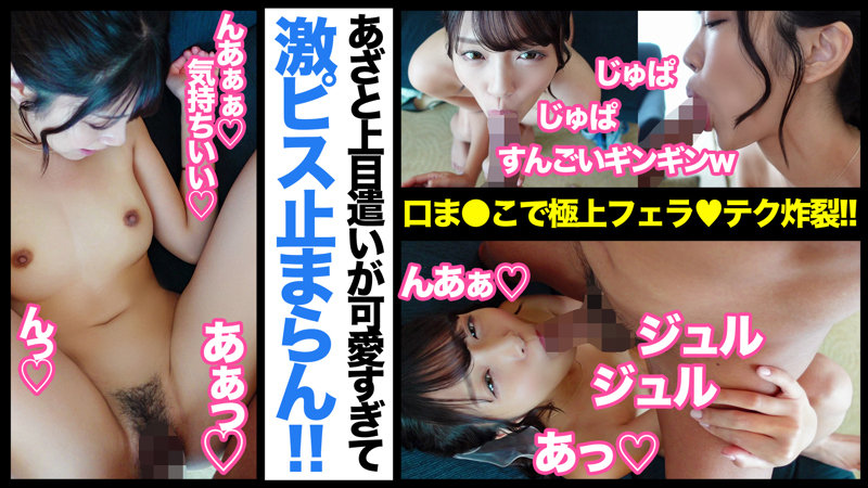 oshi___ire's tweet photo. ヒマリ

出演モデル 
木下ひまり(@0521Himari) 

高画質フル動画はこちら
https://t.co/SXzpdJUPos https://t.co/rqJLG3emwL