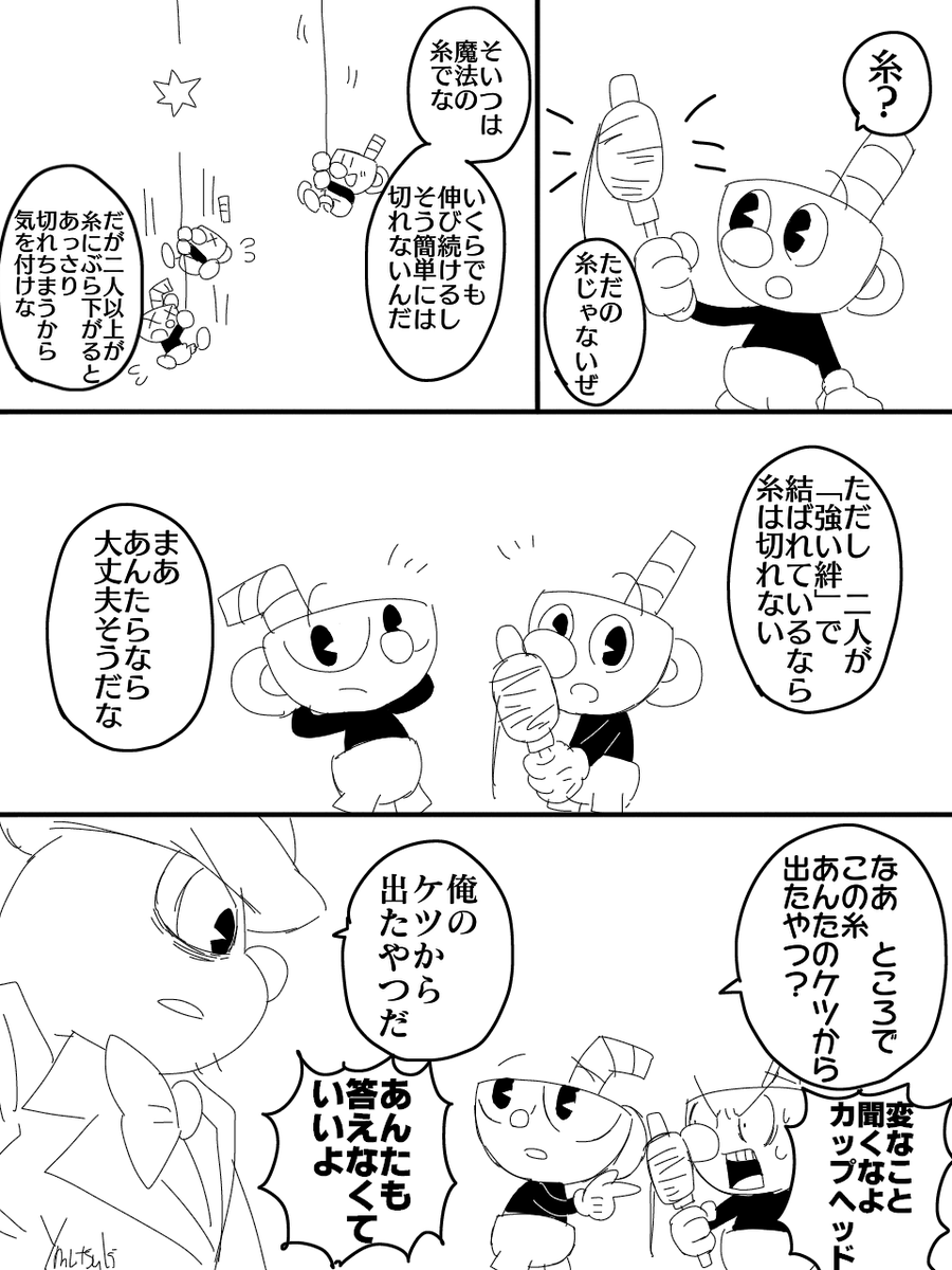 ⑤ 