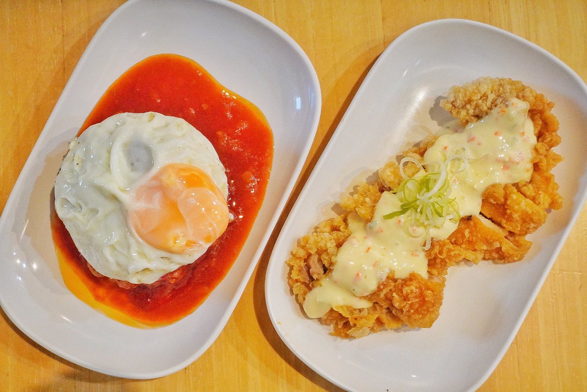 รีวิวอร่อย tweet media