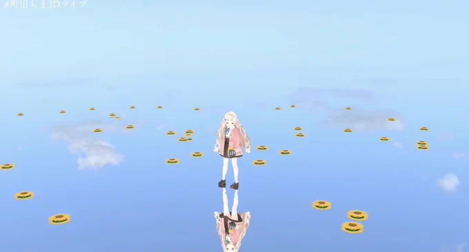 最高の時間をありがとう!!#町田ちま3Dライブ 