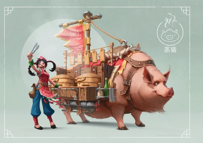 Making of the Streaming Pig with Jourdan Tuffan - Watch Jourdan exclusive Master Class on IAMAG :  
