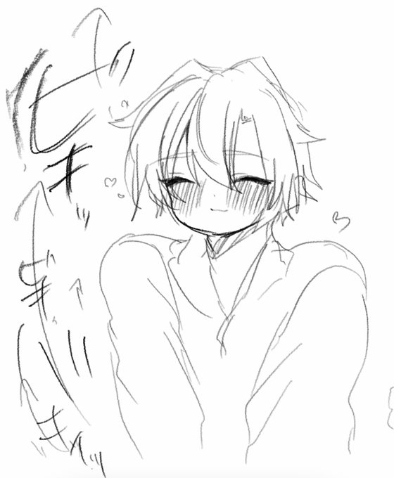 すごく元気が出てきたぁぉぃくんの落書き(※下ネタ) 