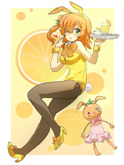 ミカンさんの本体が… 