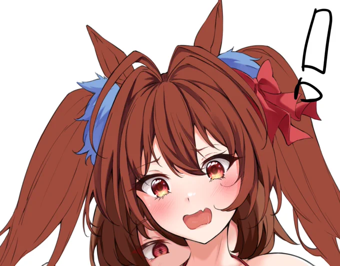 !? 