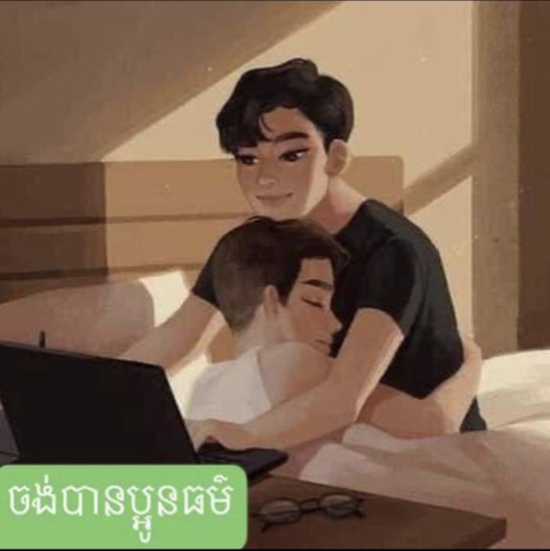 KoreanNov's tweet photo. ចង់បានប្អូនធម៍ https://t.co/iljwjDu6f3