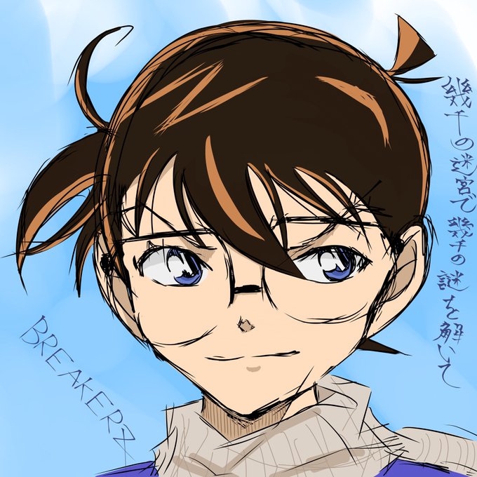 コナンのopのtwitterイラスト検索結果