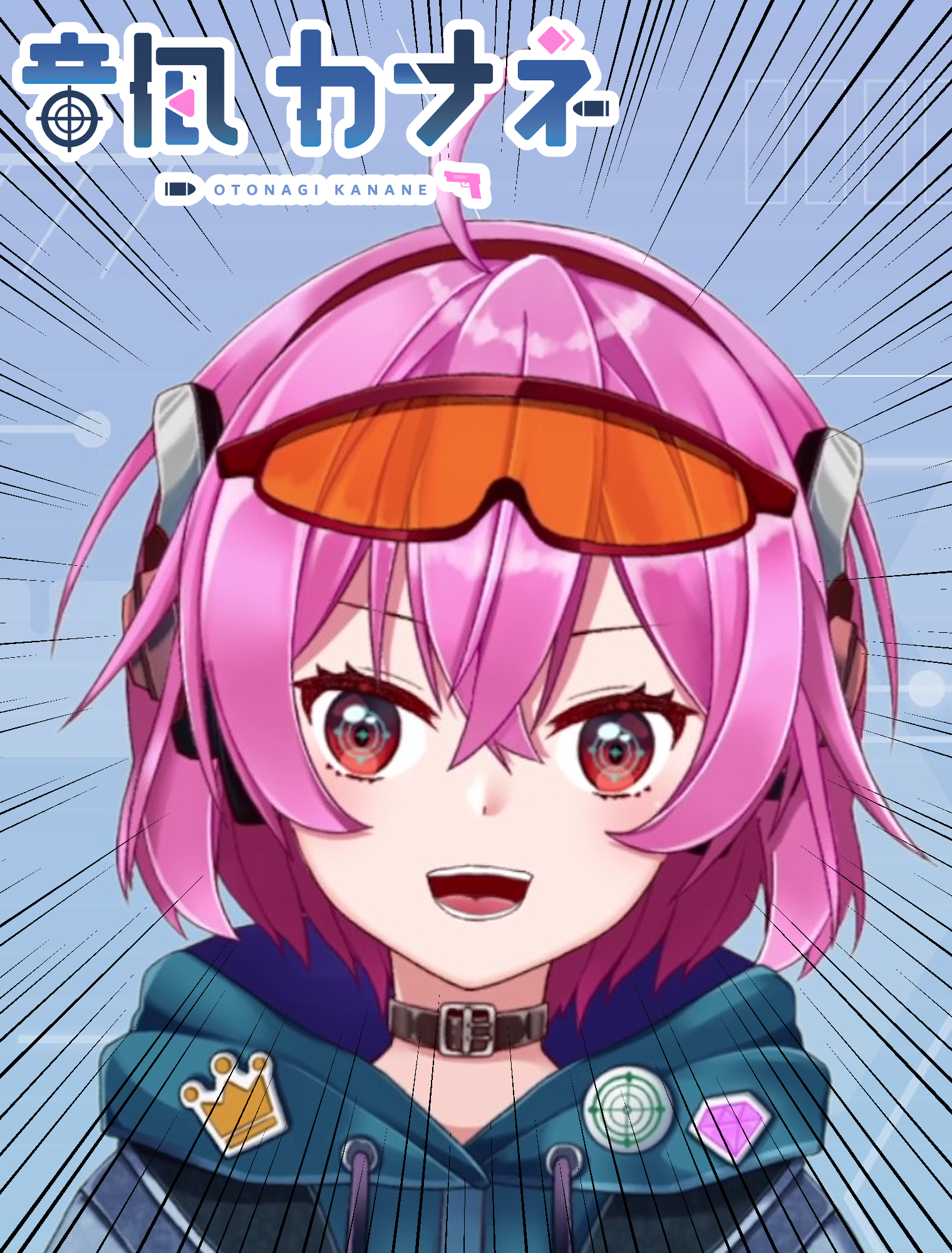 音凪カナネ 最強無敵の人生 Otonagikanane Twitter