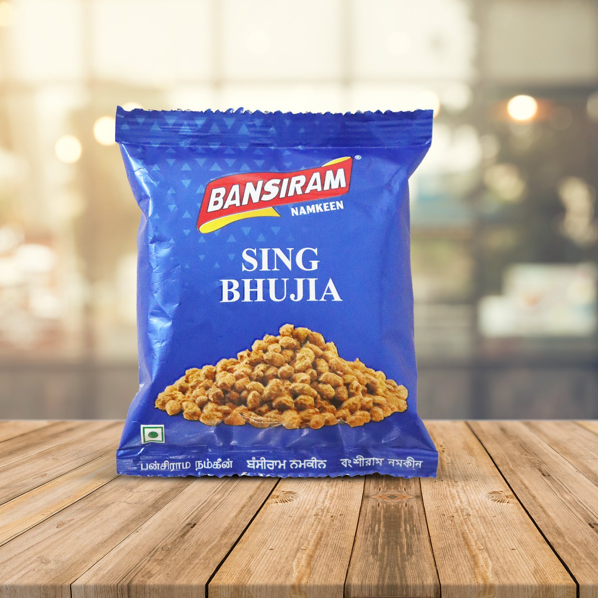 threedotdesigns's tweet photo. Bansiram offers a wide range of snack options since decades. We've designed attractive packaging design using delicious colours for various snacks. The combination of good packaging design encourages people to buy the product at first sight. 
#packagingdesign #snacks #3dotdesigns https://t.co/XfUWc2huZh