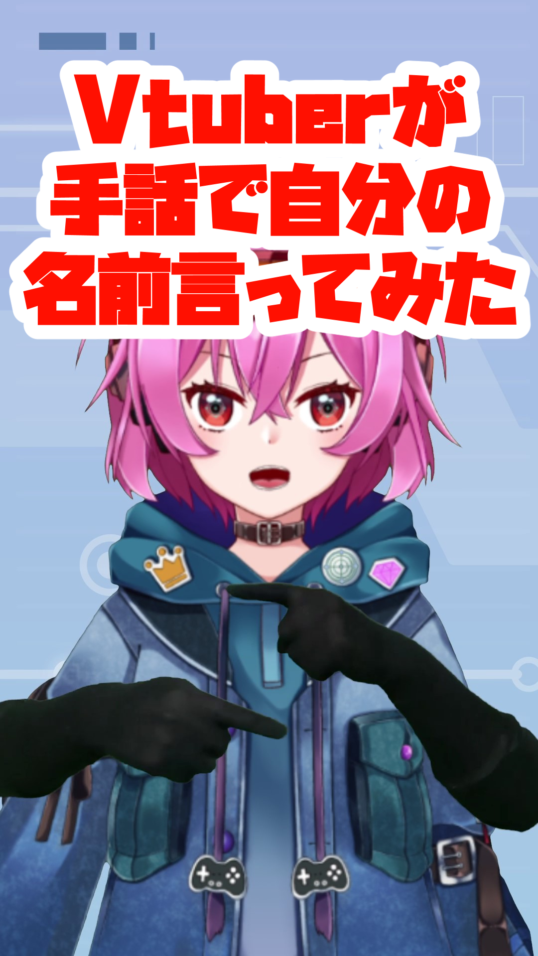 音凪カナネ 最強無敵の人生 Otonagikanane Twitter