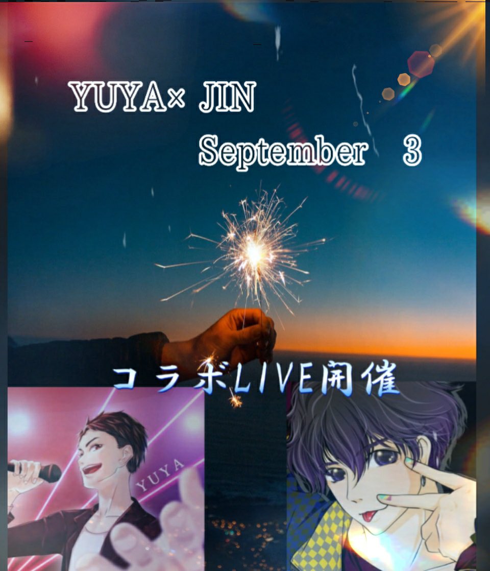 rayk_Yuya's tweet photo. 9/3(Sat) 21:00スタート‼️
歌い手のJINさん(@JIN05100609) とコラボLIVEを行います🙌
配信アカウントはJINさんのアカウントで行います🔥
前回はRe:STARTとコラボLIVEでしたが今回はダムともでもコラボしたJINさんと初コラボLIVE✨
ブチ上げるのでよろしく👊🔥 https://t.co/YID1iuusHw