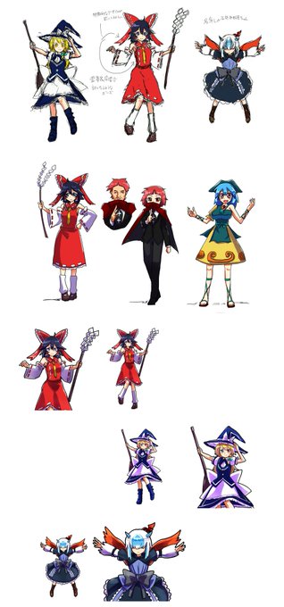 トランスフォーマー消えたボイドラの謎 