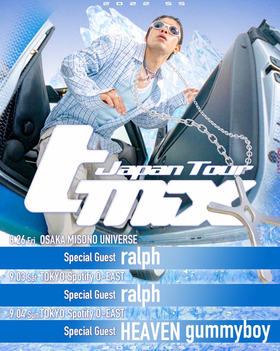 _tohji_'s tweet photo. t-mix tour 残り半分
ここで東京と大阪のゲスト発表🥤🥤

Ralph→50hzフルコンタクトコンバット
heaven→あの夏の夏期講習の帰り路
ぐみ坊や→新入り

東京(9.4)と大阪はアフターとしてu-ha ナイト開催予定です
1日あけとけ🛒🛒 https://t.co/5HDT5J5eWC