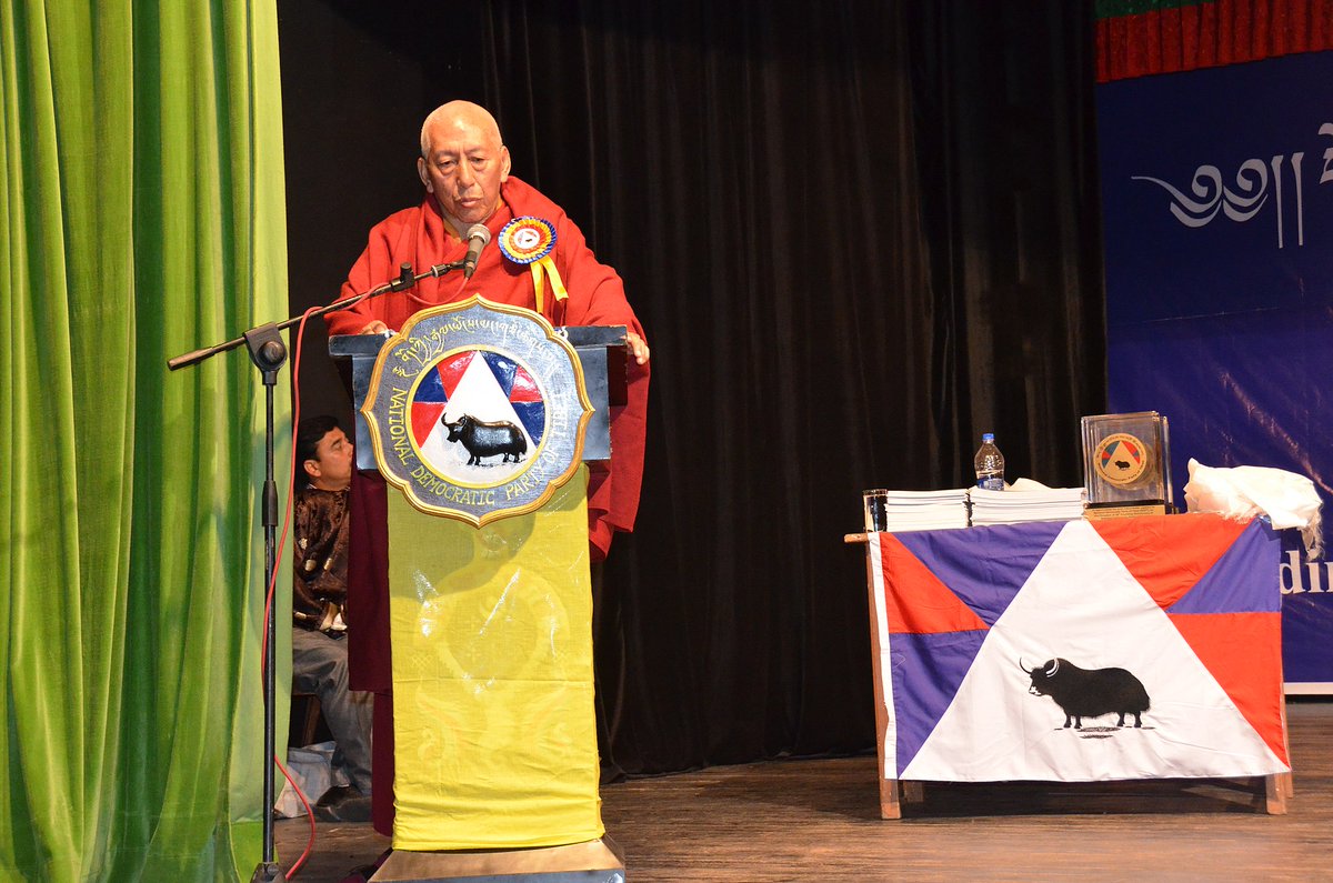 TibetPeople's tweet photo. Once Tibetan's #NationalDemocraticPartyOfTibet was established to promote multi Party Democracy System, today #NDPT is working to destroying our #CTA together with #TYC #SFT & #Delhi #ChushiGangdruk, we can no representive of #HHDL or #CTA, Chief guest was #AcharyaYeshiPhuntsok. https://t.co/anuTH0fGhI