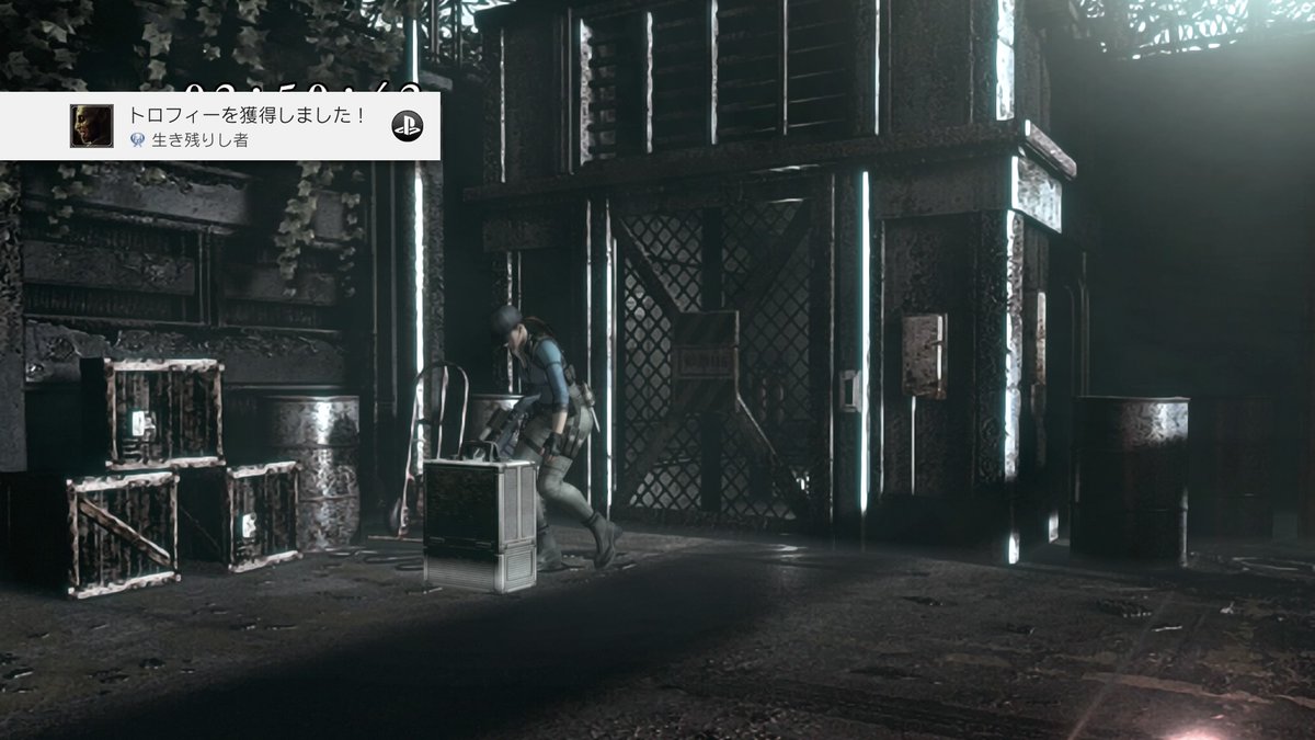 biohazard HD REMASTER
生き残りし者 (プラチナ)
全てのトロフィーを獲得 #PS4share
珍しくプラチナトロフィーが取れました、次はスイッチ版であいましょう。 https://t.co/43Zwmys4xG 