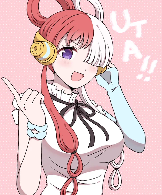 ウタ〜 